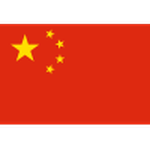 Cina