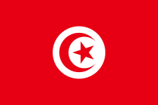 Tunisia U17