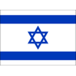 Israele